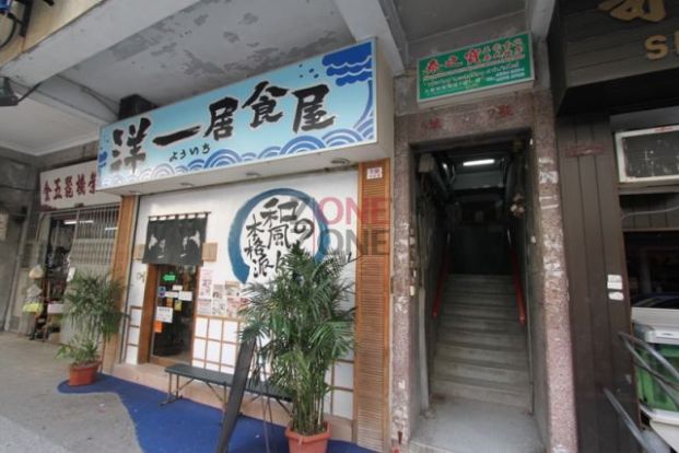 商店封面圖片