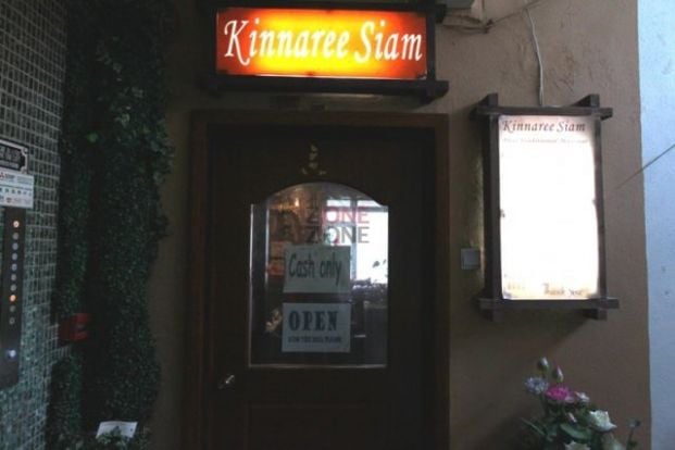 (Closed) New Kinnaree Siam Thai Aromatic Massage