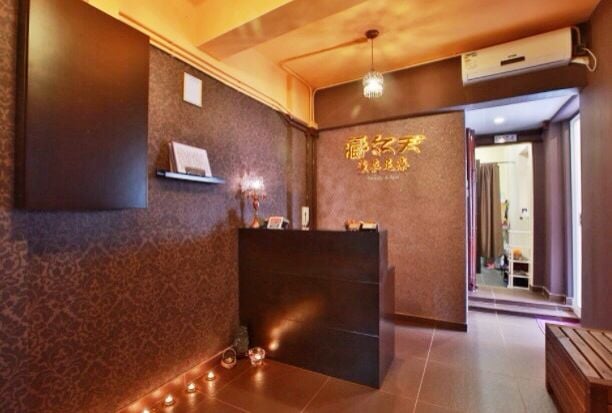 (已結業)New Born Beauty & Spa