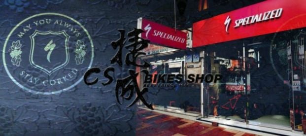 Shop Cover Images