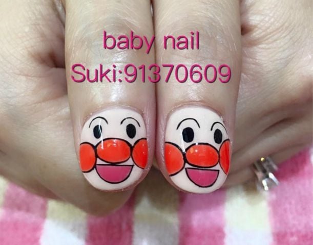 Baby Nail