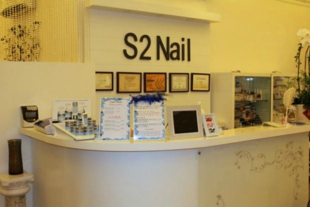 (Closed)S2 Nail House