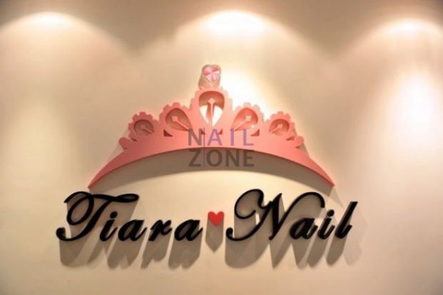 (Closed) Tiara Nail