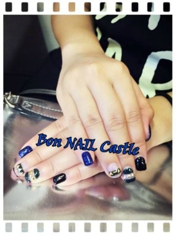 Bon Nail Castle