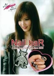 (Closed) Nail Bar (旺角店)