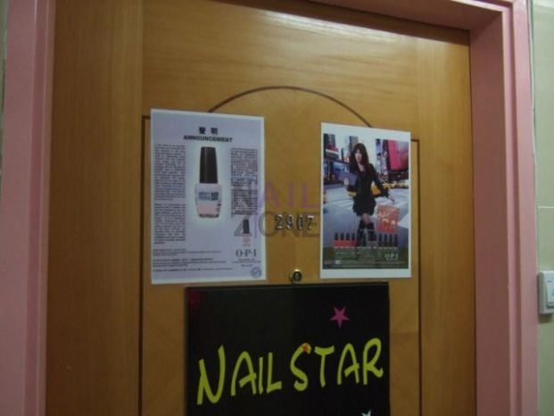 (Moved) Nail Star