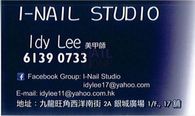 I-Nail Studio