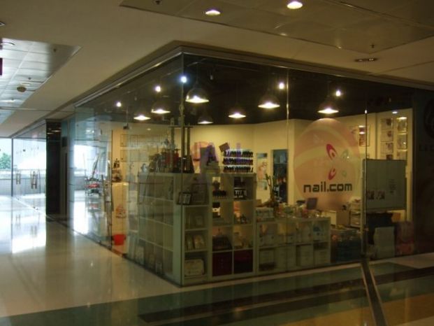 (Moved) Nail.com (紅磡店)