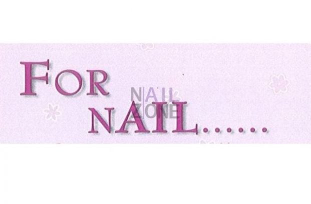 (已結業)FOR NAIL