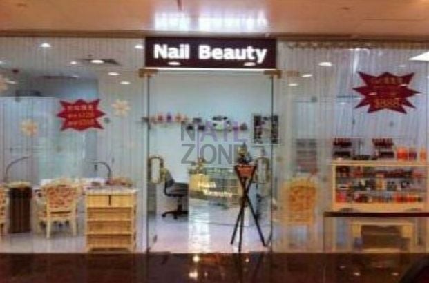 Nail Beauty (尖沙咀店)