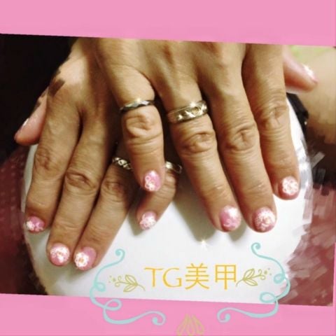 TG Nail 