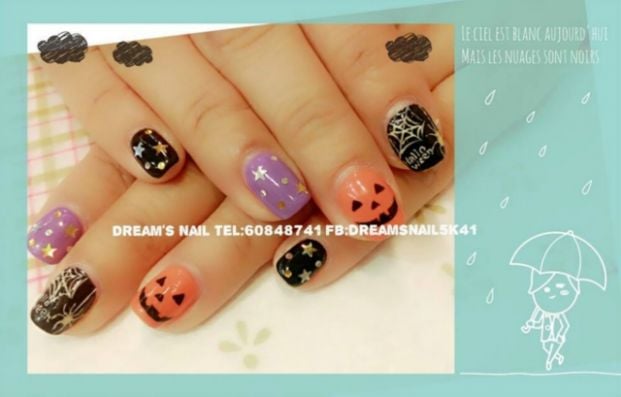 Dream's Fashion&Nail