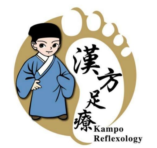 (Closed)Kampo Reflexology