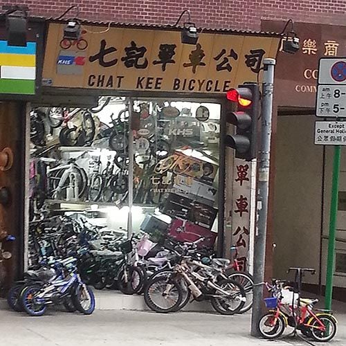 商店封面圖片