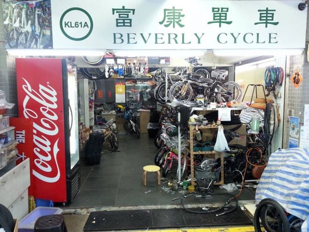 Beverly Cycle