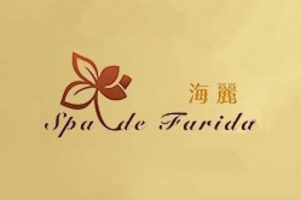 (已結業)Spa de Farida