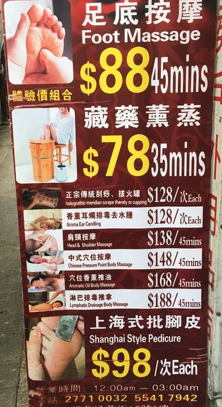 商店封面圖片