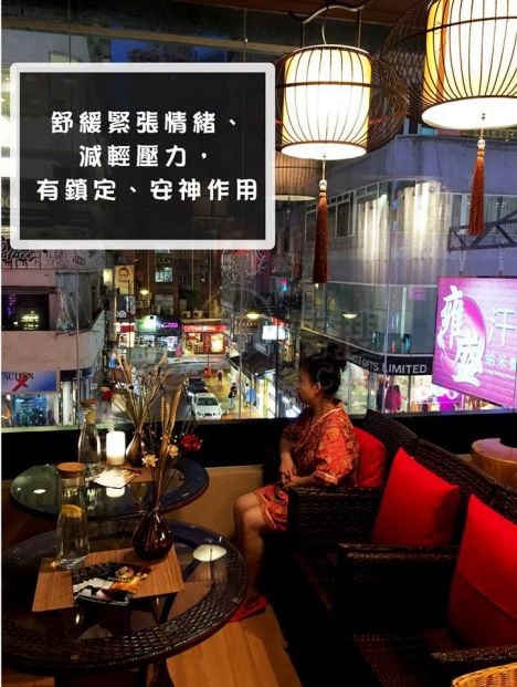 商店封面圖片