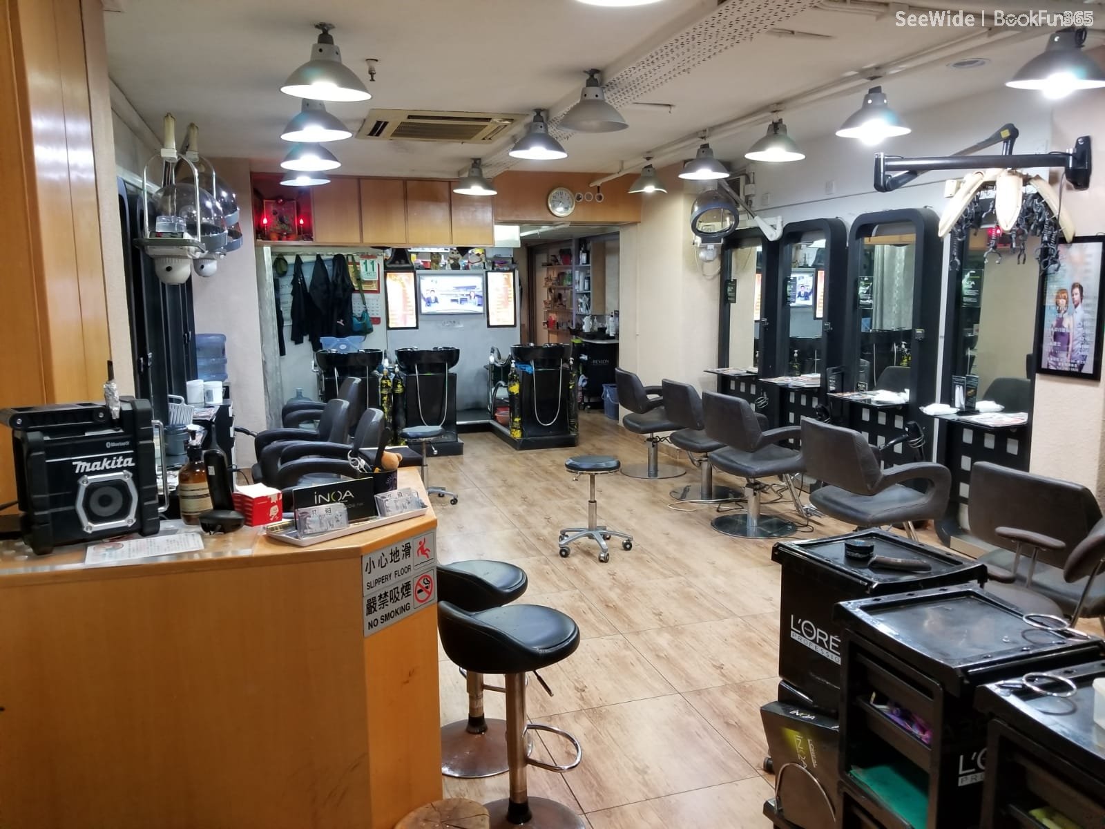 Kinga Salon