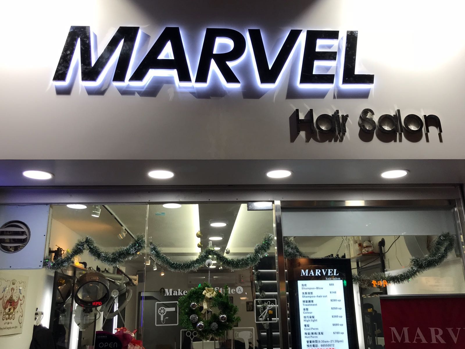 Marvel hair salon