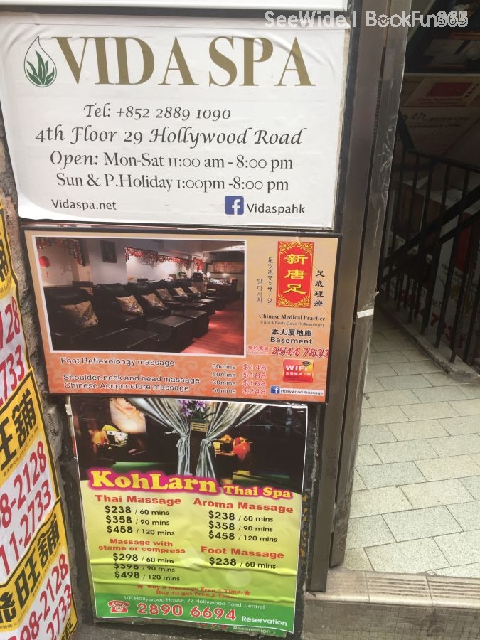 商店封面圖片