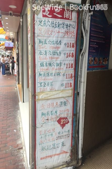 商店封面圖片