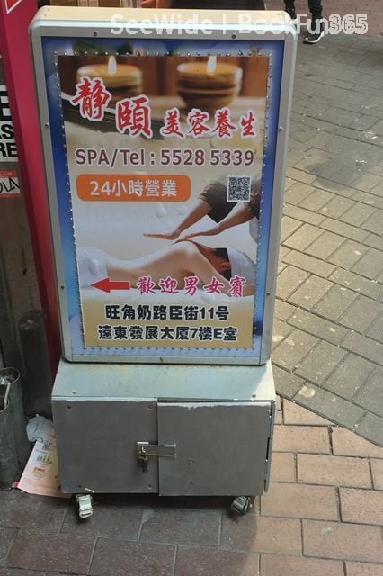 商店封面圖片