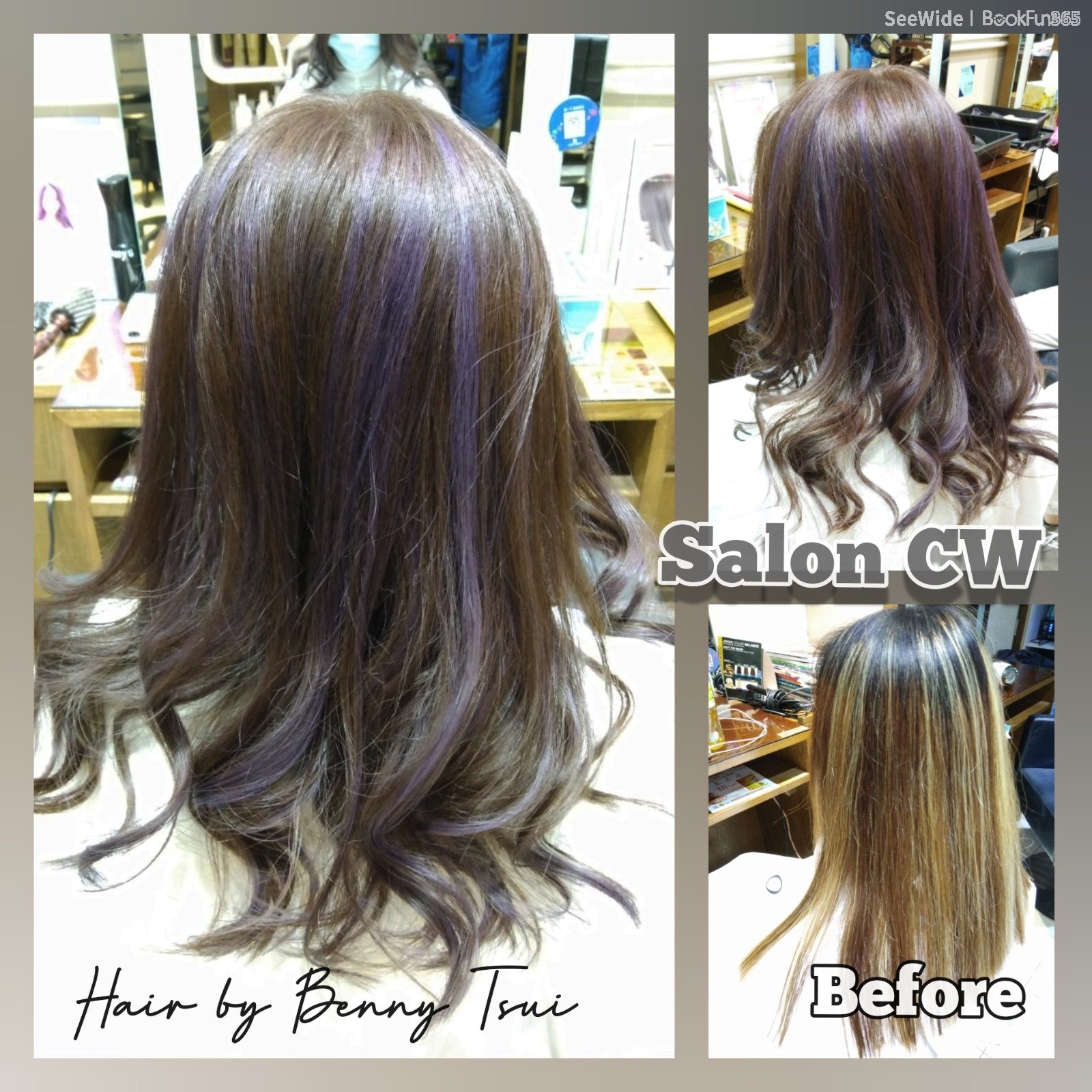 Salon CW