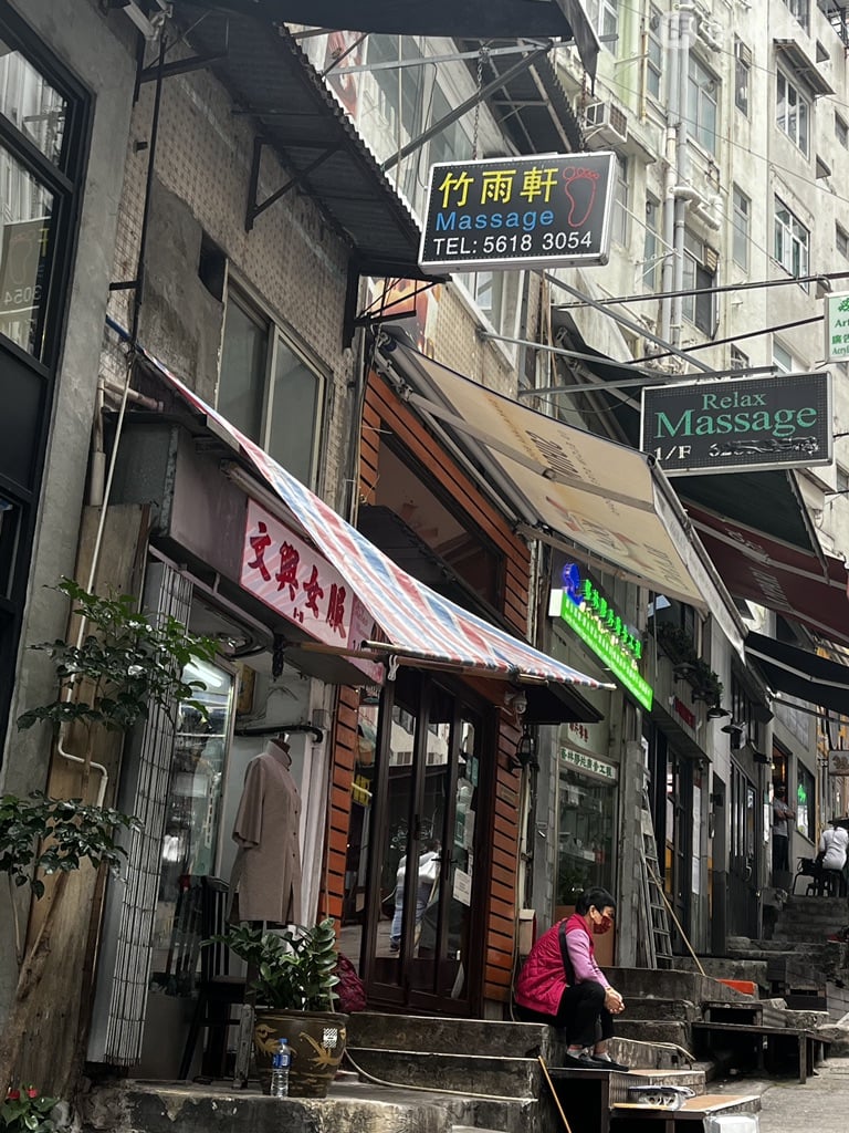 商店封面圖片