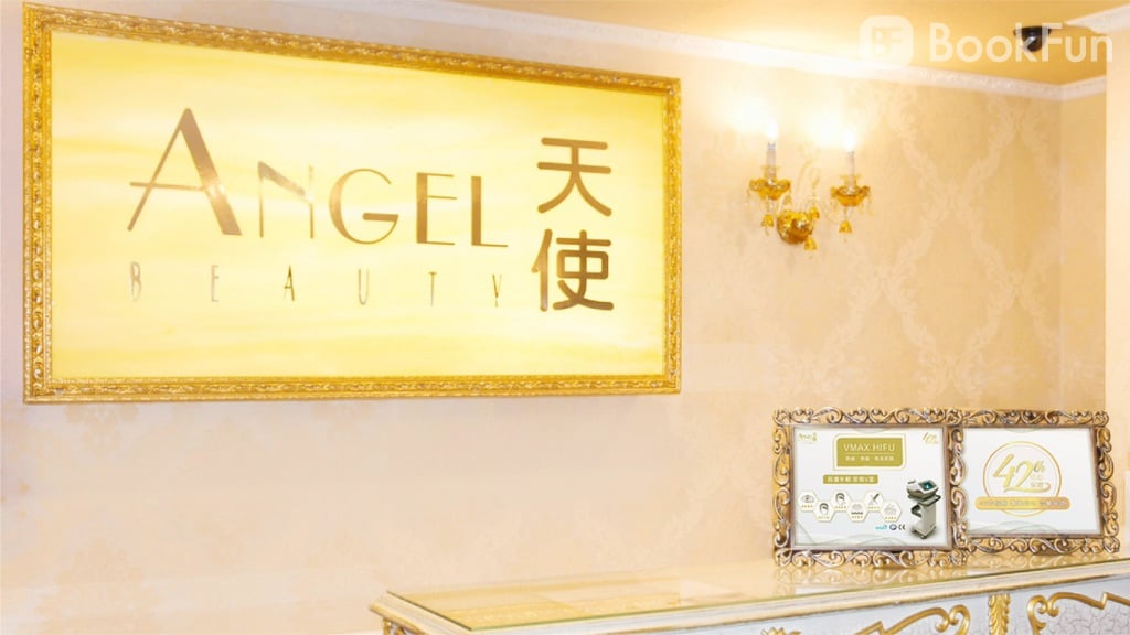 (Closed)Angel Beauty (Wan Chai)