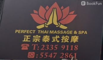 Perfect Thai Massage & Spa