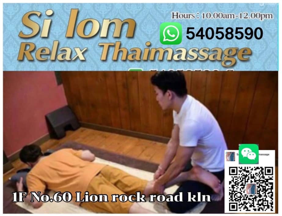 Silom Relax Thai Massage