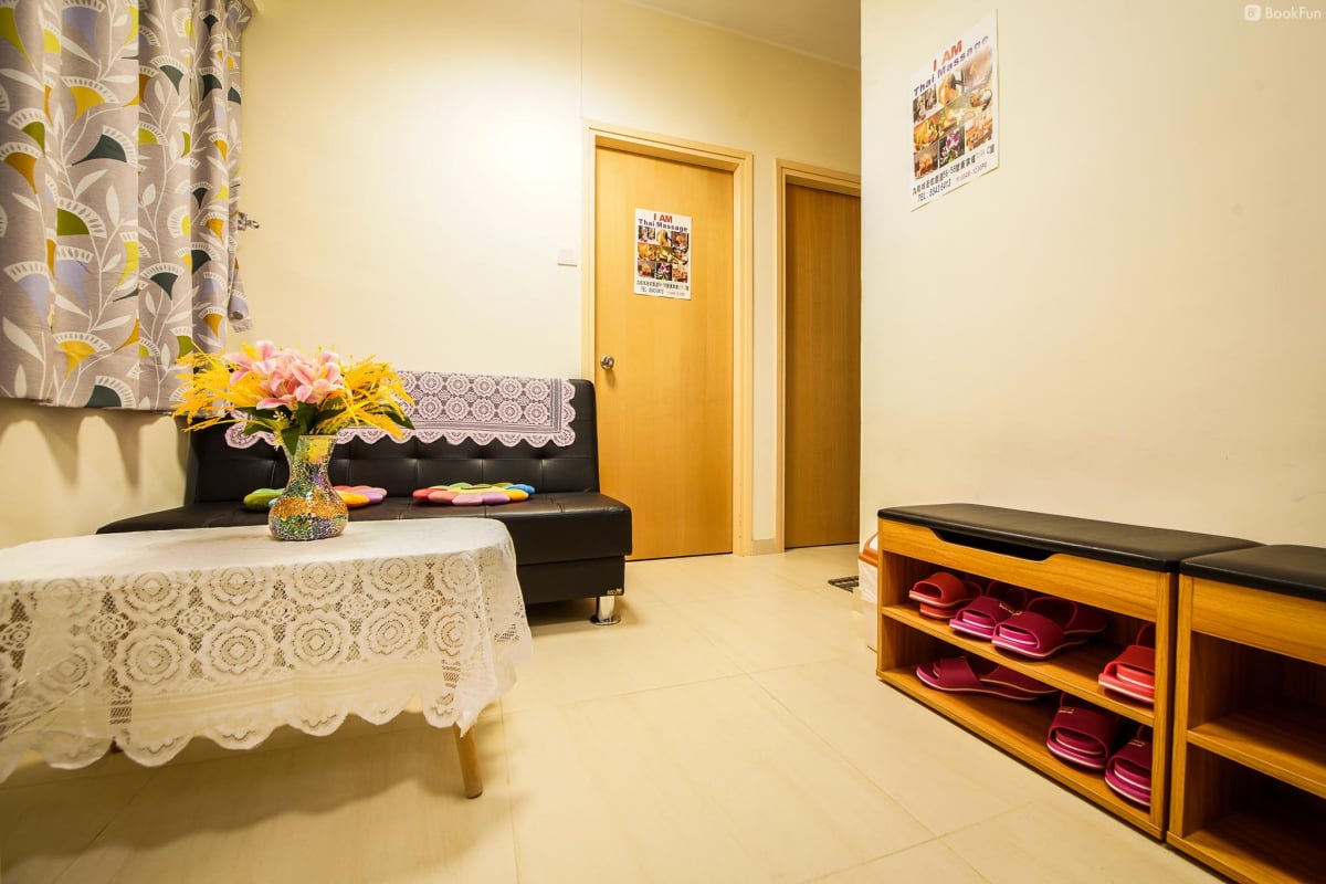 I AM Thai Massage (Kowloon City)