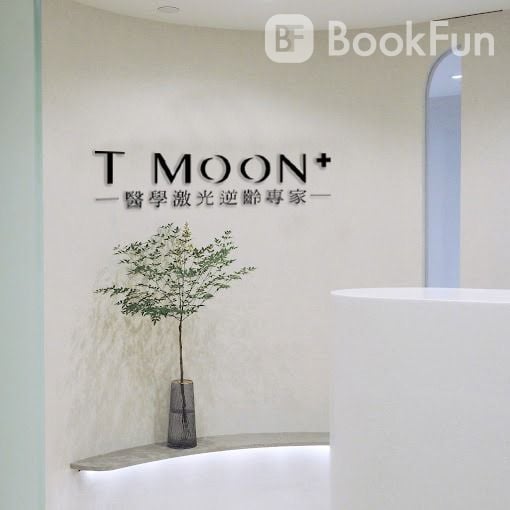 T-Moon Spa