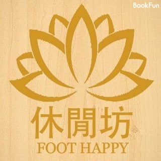 Foot Happy