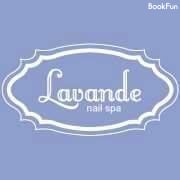 Lavande Nail Spa (中環西半山般咸道分店)