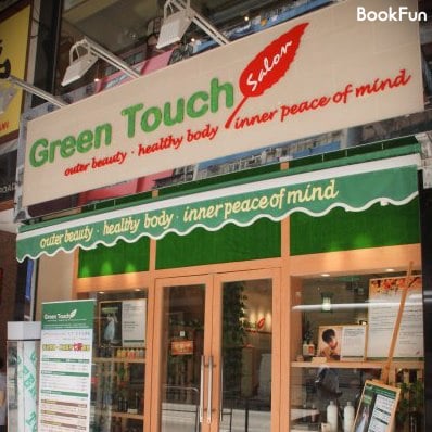 Green Touch Salon