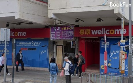 商店封面圖片