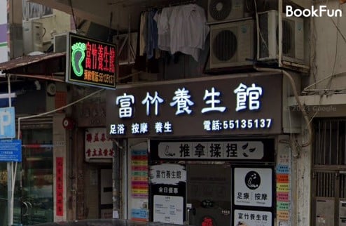 商店封面圖片