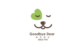 Goodbye Dear