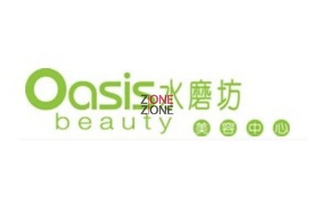 Oasis Beauty (Kwun Tong)