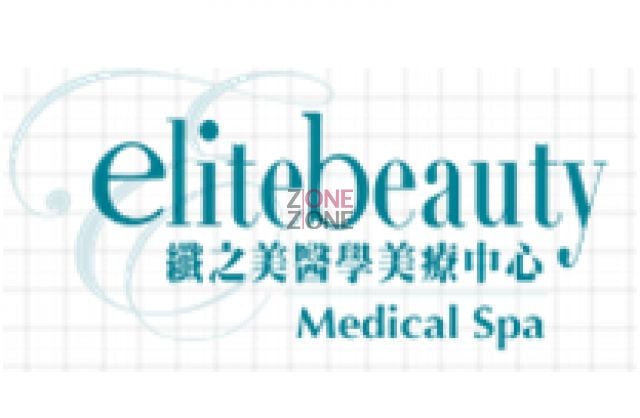 (Closed)Elite Beauty