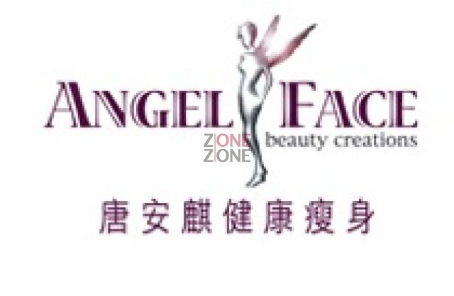 ANGEL FACE (Causeway Bay)