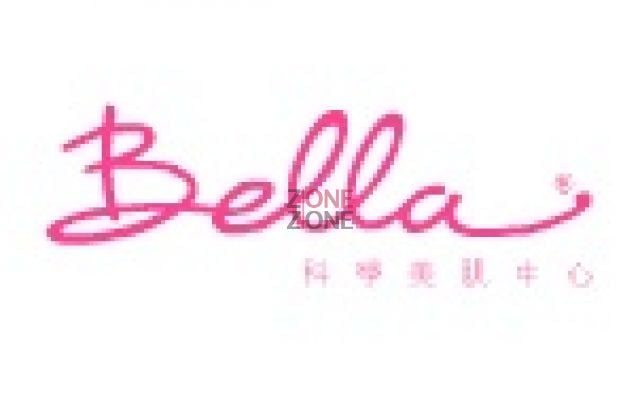 Bella科學美肌中心 (銅鑼灣店)