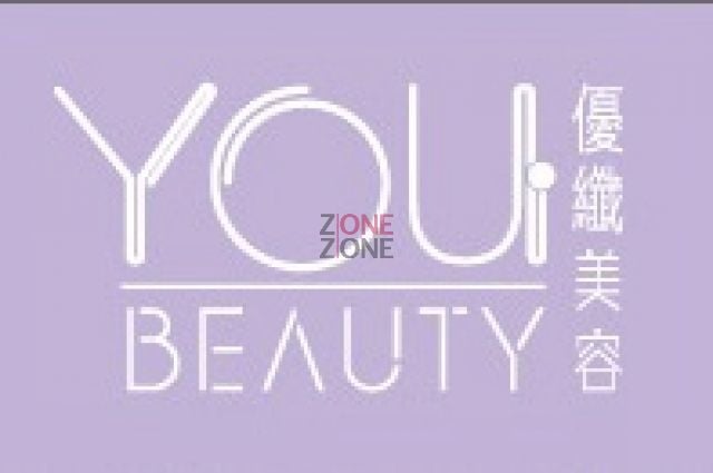 (已結業)You Beauty