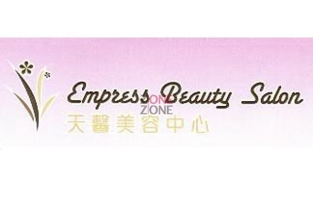 Shop Cover Images